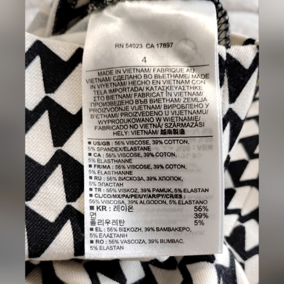 Banana Republic | NWT White Floral Silky Tank Black & White Boxy Camisole Top - Picture 4 of 12